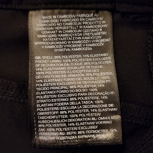 The North Face Paramount Pants - NWT - Picture 3 of 14